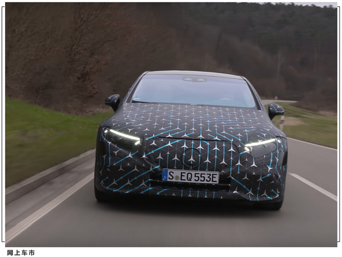 奔驰全新EQS内饰实拍曝光搭56英寸异形曲面屏幕-图5