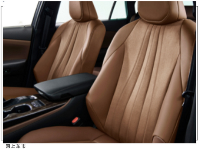 丰田皇冠两款新车型售价曝光配熏黑套件/搭2.0T-图7