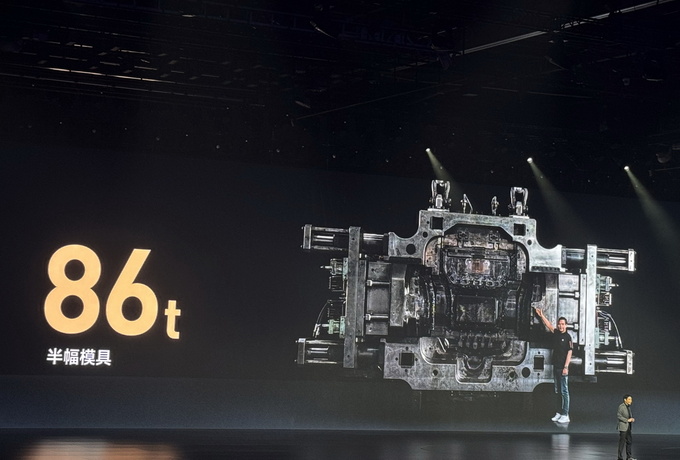 刷新多项造车记录 小米全球首款C级纯电轿车小米SU7有什么亮点-图15