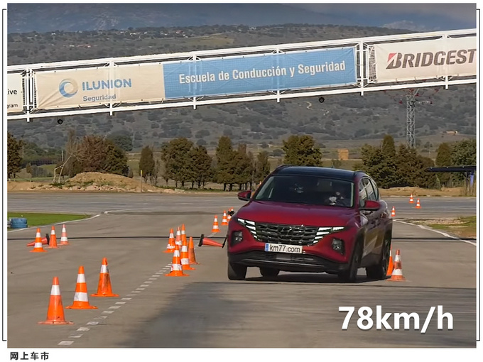 现代全新途胜麋鹿测试曝光比RAV4成绩更好-图8