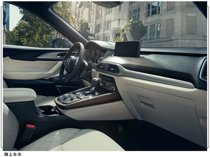 马自达新款CX-9即将上市 搭2.5T/内饰配置升级-图5