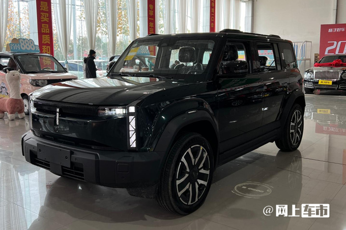 奇瑞iCAR 03预计2月28日上市预售订单超1万辆-图1