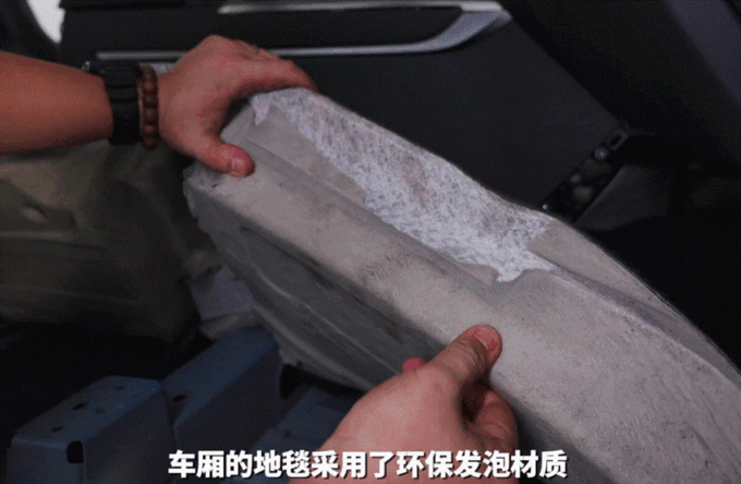 新红旗HS5被彻底拆解中国豪车水准到底如何-图8