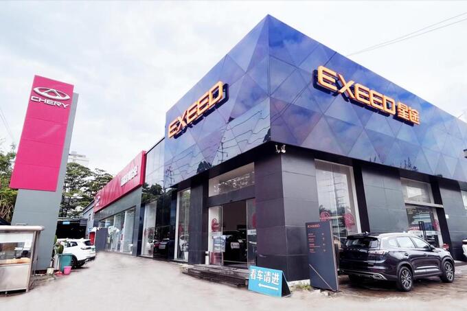 车企有多宠粉？看全新一代凌云“双11”钜惠就知道-图6