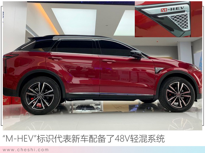 启辰全新SUV到店实拍 2个月后上市 10万元起售-图3