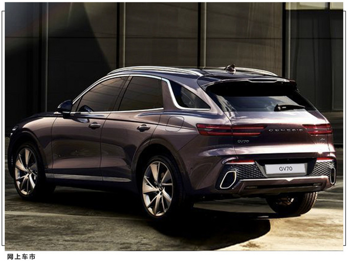 捷尼赛思全新GV70冬季测试 搭2.5T/安全配置丰富-图5
