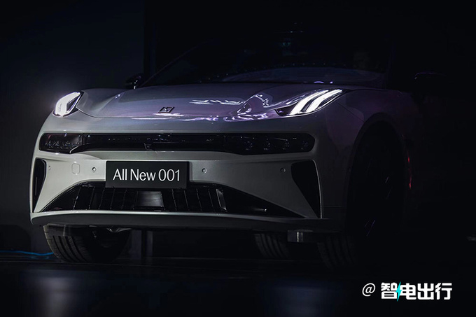 降x.x万极氪新001售xx.xx万起 两大F1车手助阵-图1