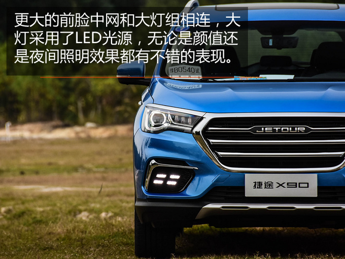 ��������7��SUV�ؼ� �������Ѷ������ĺã�