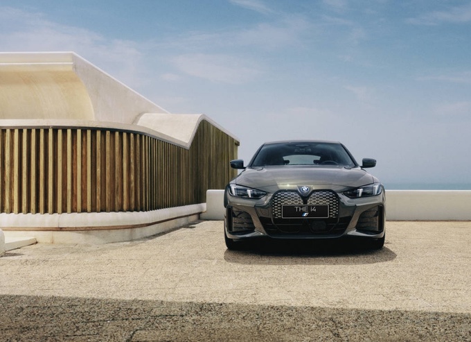 北京车展宝马集团十五大车系全阵容登场定义未来智能豪华-图5