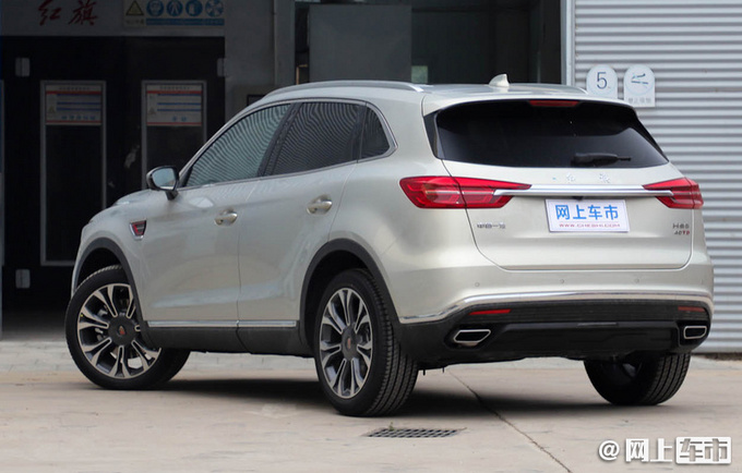 红旗版奥迪Q5优惠后不到15万元 7月销量涨31-图2