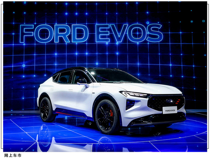 福特小号Mach-E曝光内配巨幅大屏/明年发布-图5