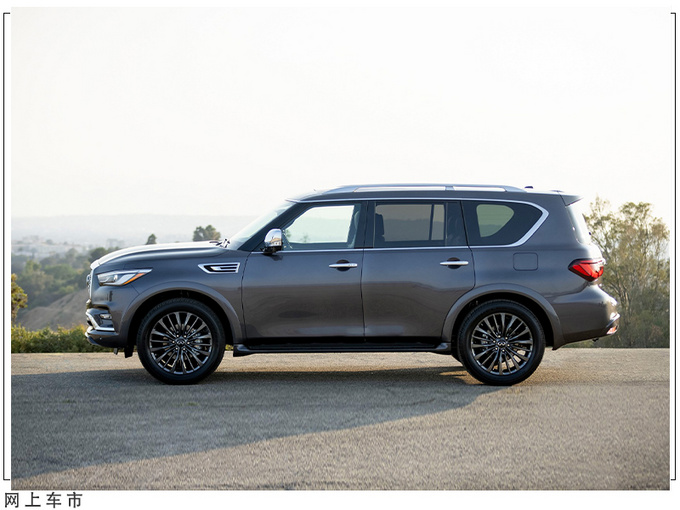 英菲尼迪全新QX80内饰曝光换装12.3英寸悬浮大屏-图3