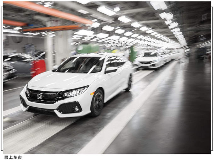 本田成功出售工厂思域车型部分产能将转移-图4