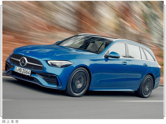 奔驰全新一代C级售价曝光搭1.5T/内饰配置更豪华-图6