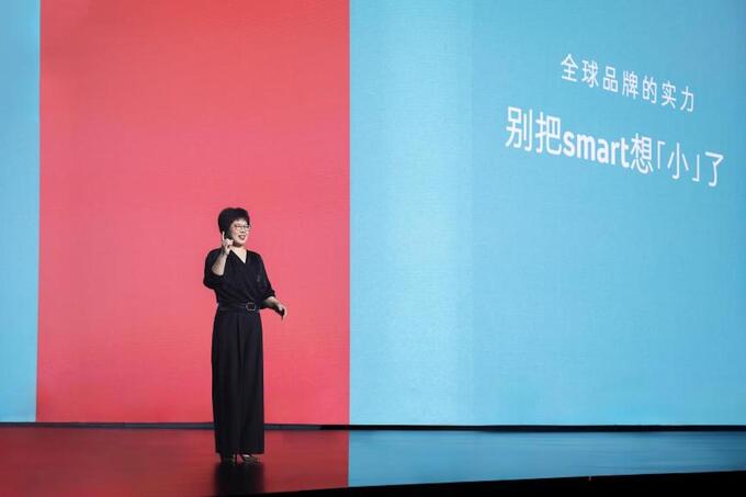 25年灵感不设限 smart全新#1铂金版正式上市-图4