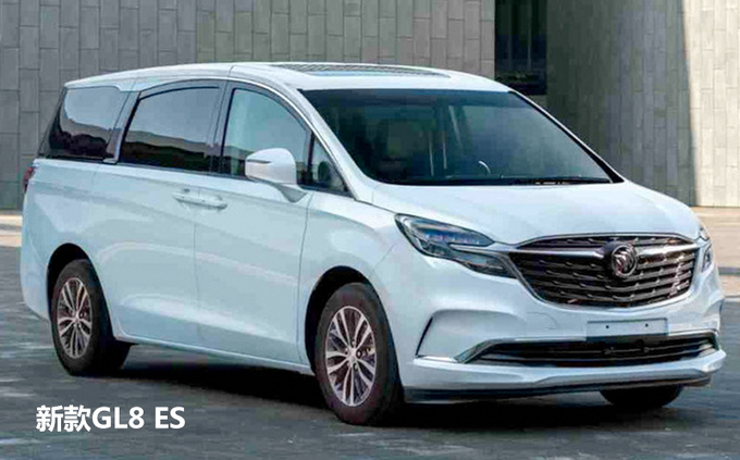 别克新GL8 Avenir实拍 外观更大气搭新2.0T引擎-图2