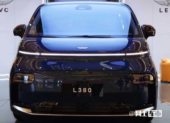 吉利翼真L380月底上市续航825km 卖40万起-图2