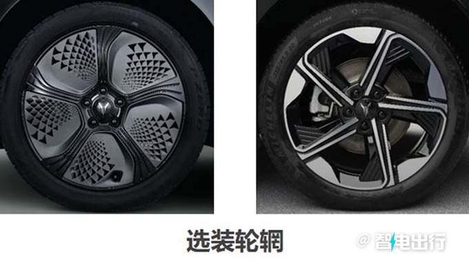 嵐圖知音3天后發布搭最強三電座艙 賣20萬-圖5