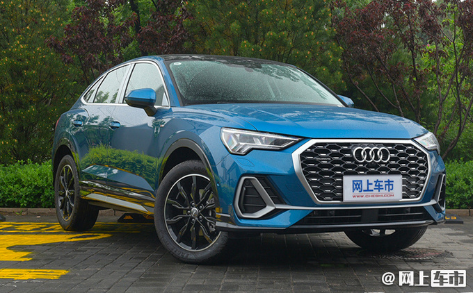 奥迪中期改款Q3家族曝光有望换搭1.5T发动机-图2