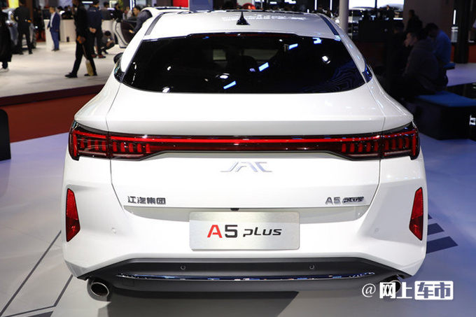 省7.4万买升级版江淮A5 PLUS预售6.58-8.58万-图3