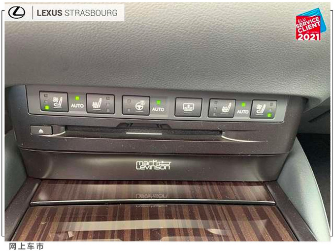 雷克萨斯新ES到店配电子后视镜/国内本月开售-图6