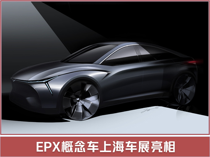 合众新能源将发布3款新SUV 今年目标交付三万台-图1