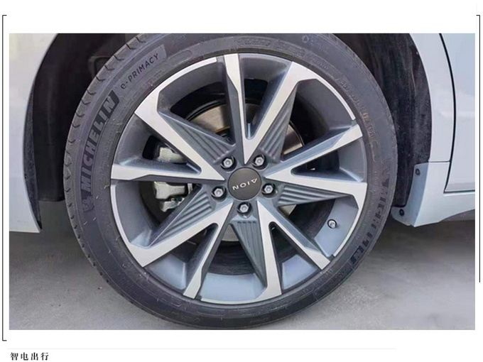 广汽埃安AION S Plus今晚上市 外观内饰升级-图4