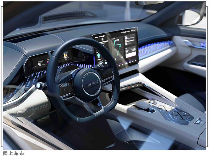 领克首款纯电轿跑4月预售尺寸/续航领先Model 3-图5