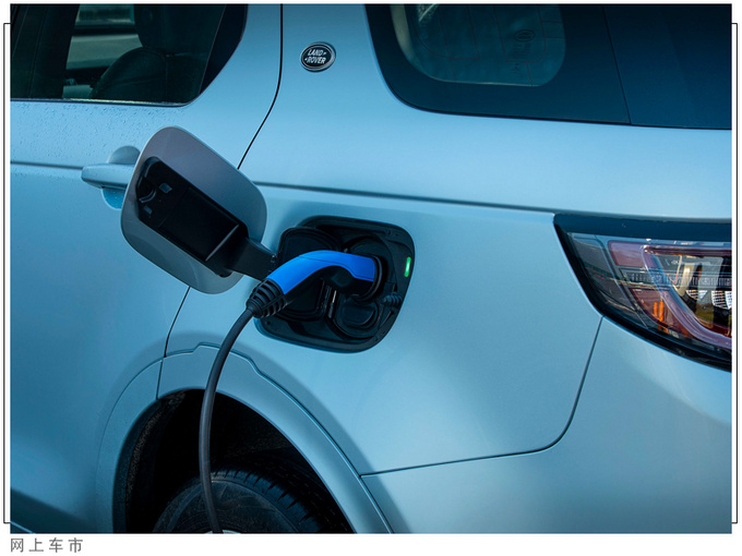 路虎全新一代发现运动曝光换纯电动力/屏幕升级-图4