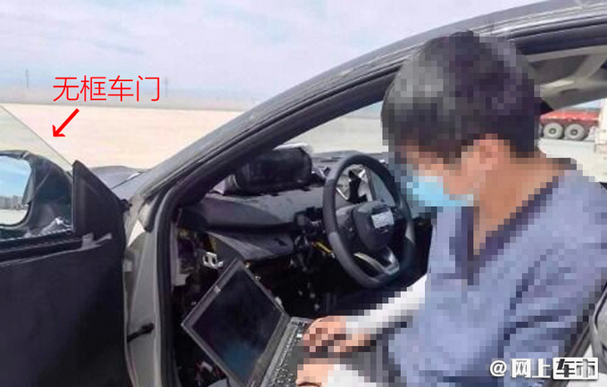 长安全新轿车谍照曝光 配无框车门 预计13万起售-图2
