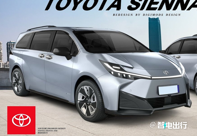 丰田赛那新车型曝光换RAV4同款引擎/售价上涨-图1