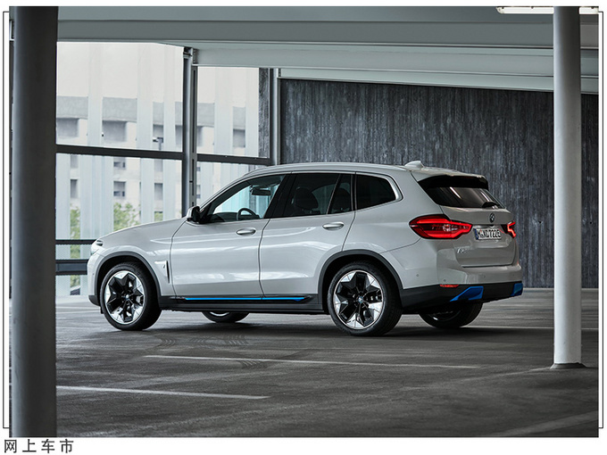 宝马产能下降原材料供应不足/上半年减产三万台-图5