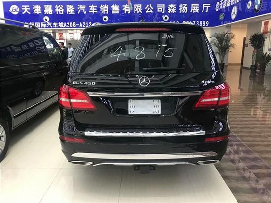 18款奔驰GLS450暖心价 三排七座空间设计-图4