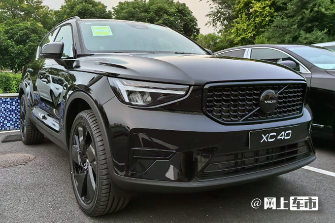 加2千买新版沃尔沃XC40售32.08万 4S店优惠10万-图1