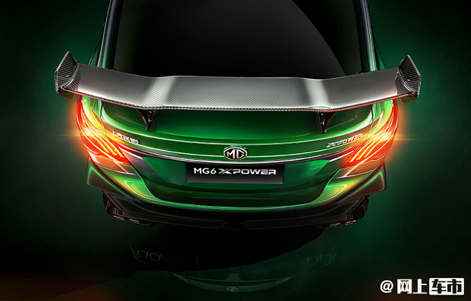 原厂改装车MG6 XPOWER上市 售XX-XX万-图5