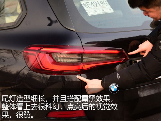 5.5秒破百340马力直列六缸全新宝马X5评测-图12