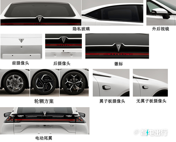 深藍新SL03實拍曝光更名L07 尺寸加長+換新電機-圖3