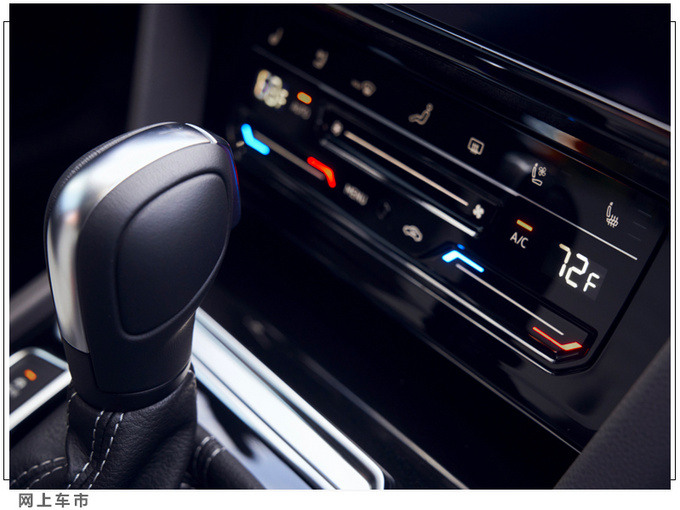 大众新款CC售价上涨搭2.0T动力升级/配置更丰富-图7
