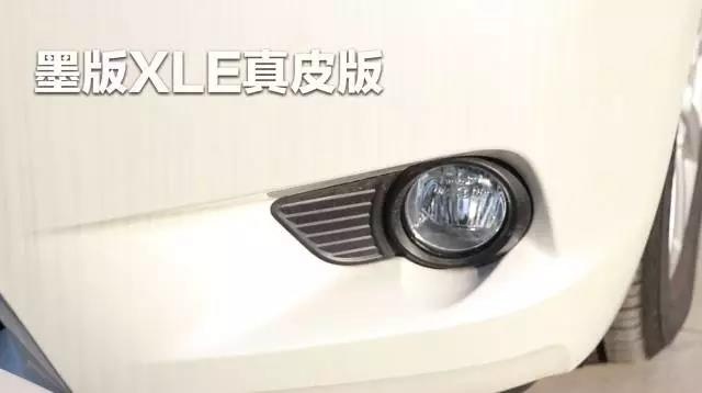 18丰田塞纳版本大PK 销量最大的进口MPV-图10
