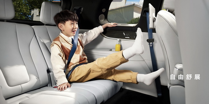 搭载华为十大黑科技 豪华科技旗舰问界M9正式开卖  售46.98万起-图28