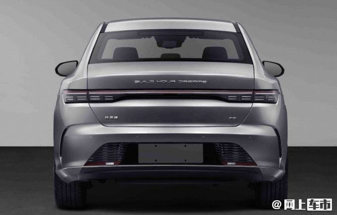 比亚迪F5参数曝光纯电续航101km 每公里花1毛钱-图2