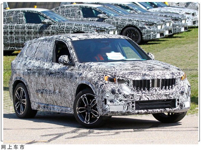 宝马新款X1外观曝光 前脸换新灯组/内饰升级双联屏-图3