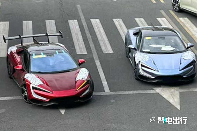 比亚迪仰望U9明年上市搭4电机 动力超特斯拉Model S-图1