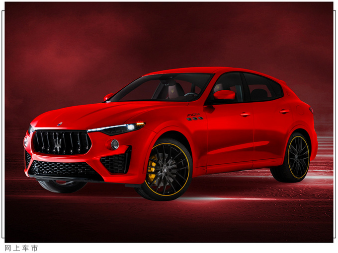 玛莎拉蒂将推两款新车型配置升级/增特殊涂装-图2