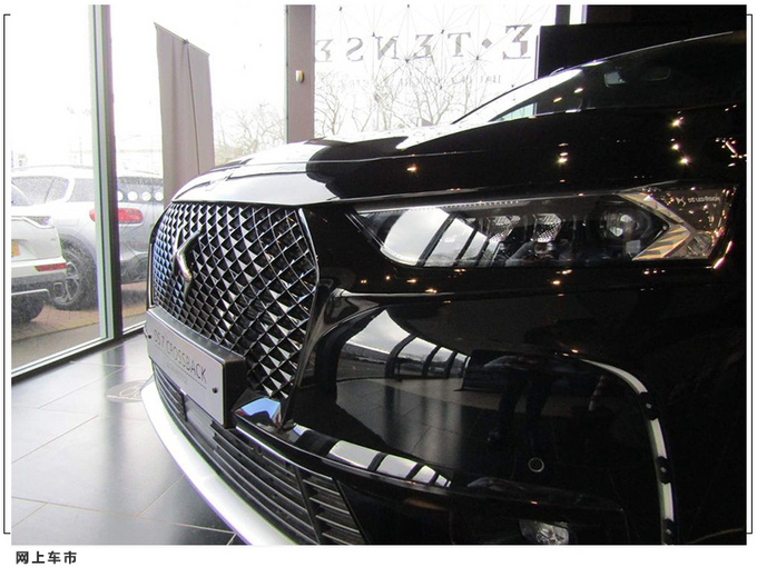 全新DS 7到店实拍搭1.6T引擎/配红外夜视系统-图4