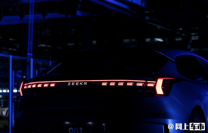 极氪豪华猎装轿跑发布颜值高/续航长 四季度交付-图4