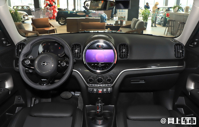 华晨宝马将投产MINI SUV车型推燃油纯电动双版本-图2