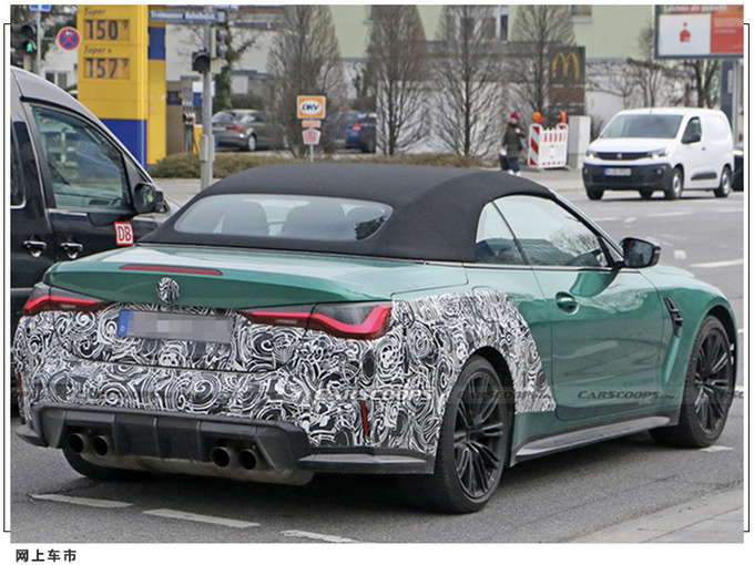 宝马全新M4谍照曝光 搭3.0T引擎/配黑色软顶-图5