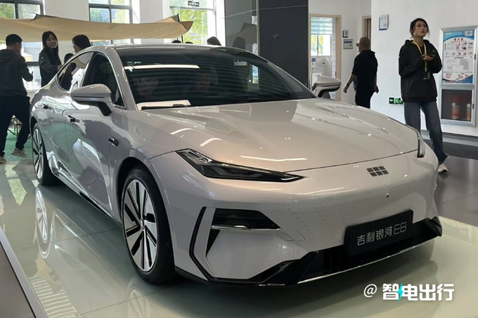 吉利银河E8或明年1月8日上市比比亚迪汉大一圈-图1