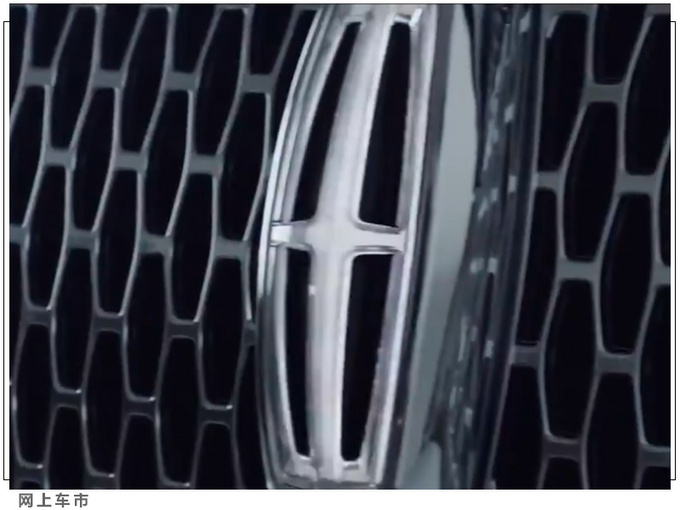 林肯新款领航员预告图曝光增3.5T混动/2天后亮相-图3